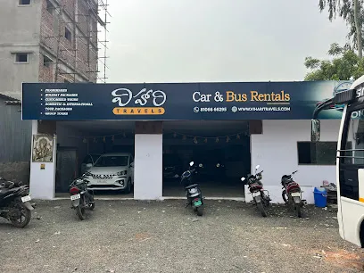 VIHARI TRAVELS ( Car & Bus rentals )