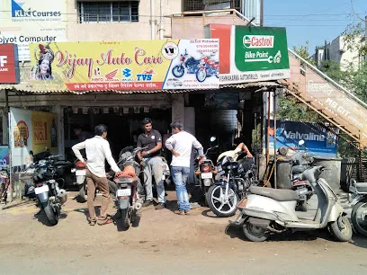 VIJAY AUTO CARE