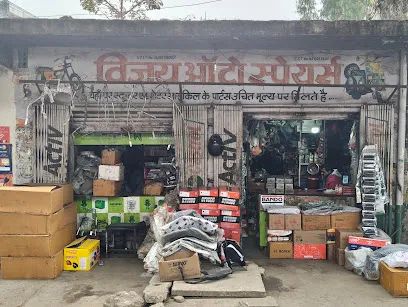Vijay Auto Spares