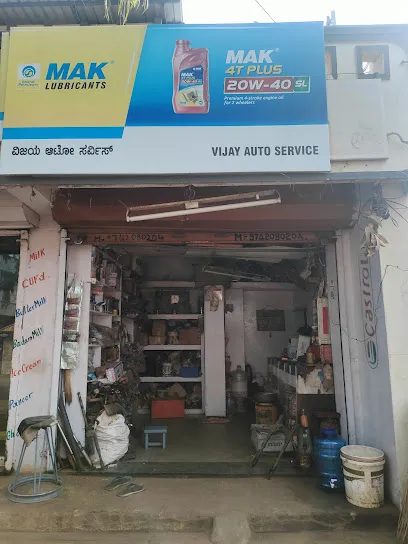 VIJAY AUTO WORKS