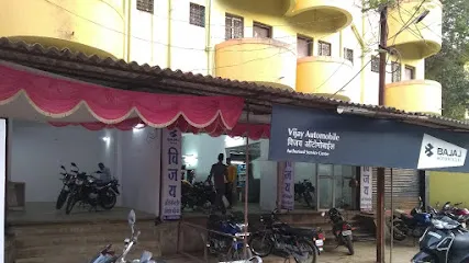Vijay Automobiles