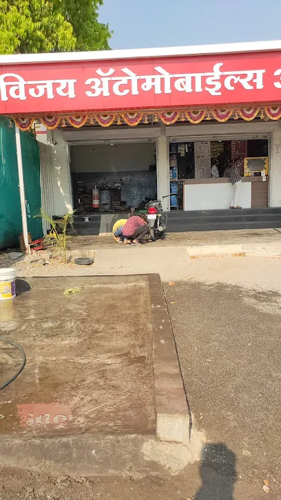 Vijay automobiles and,repairs