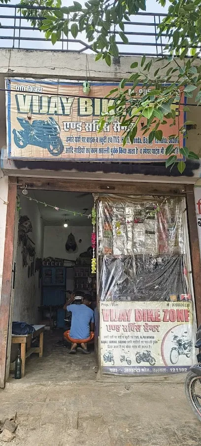 Vijay bike zone palwal