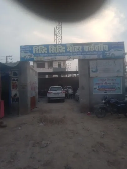 Vijay Denver ridhi sidhi motor garage