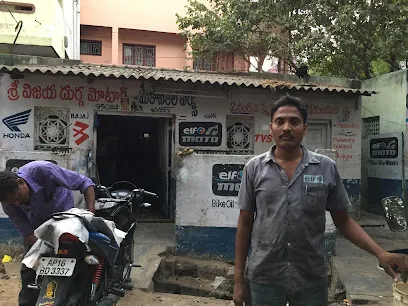 Vijay Durga car mechanical shop