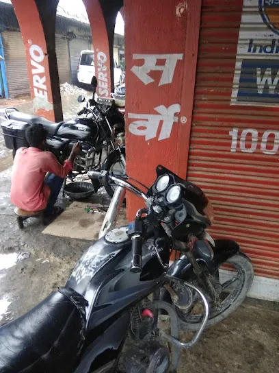 Vijay service centre (bike service)