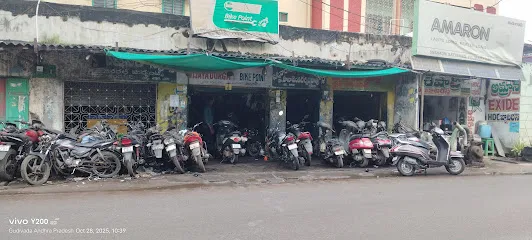 Vijaya Duraga Biki Point