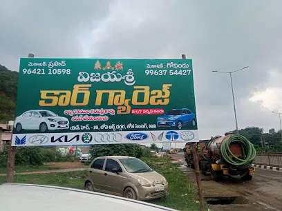 Vijaya Sri car garage