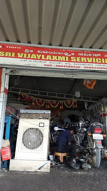 Vijayalaxmi Auto Service Center