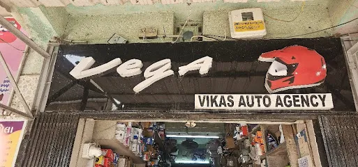 Vikas auto agency