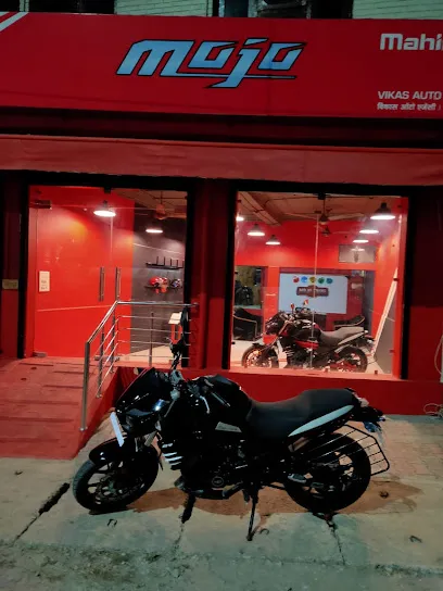 Vikas Auto Agency