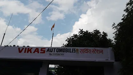 Vikas Auto Garage Meerut