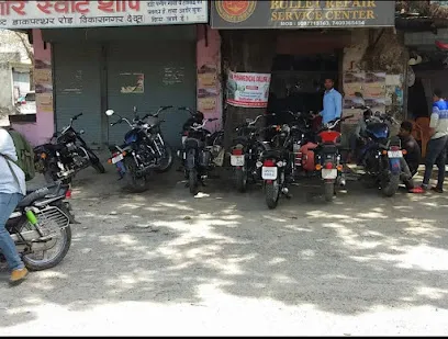 Vikas BULLET service