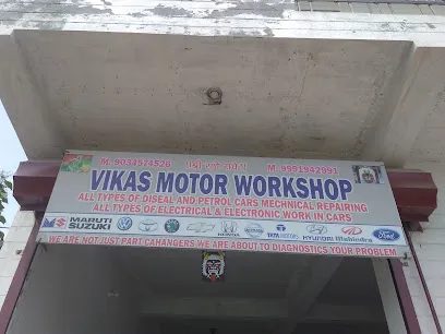 VIKAS MOTOR WORKSHOP