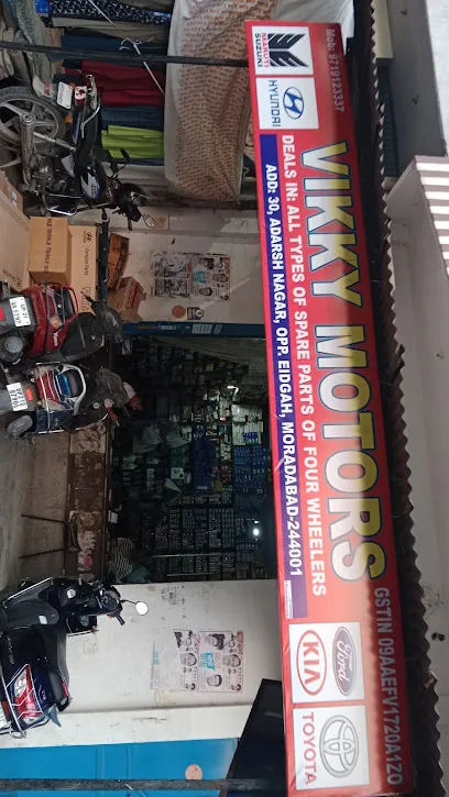 Vikky Motors