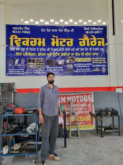 Vikram Motor Garage