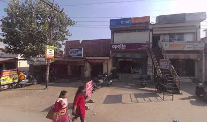 Vimal Axle Repair