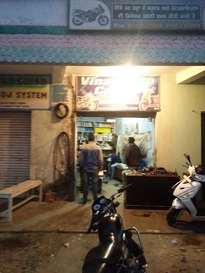 Vinay Auto Center