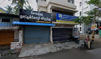 Vinayaga Garage