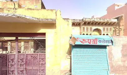 Vinayak Auto Rapair