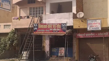 Vinayak Car A.C. And Service Center