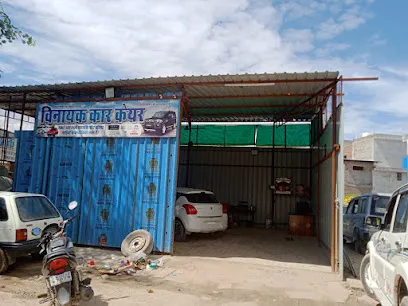 Vinayak Car Care