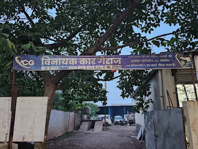VINAYAK CAR GARAGE KAWARDHA