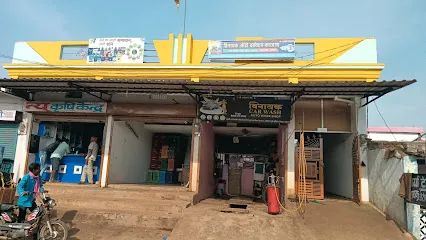 VINAYAK CAR WASH Auto Work Shop