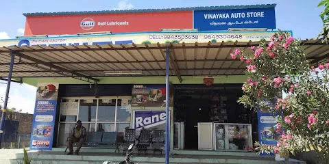 Vinayaka Auto Store