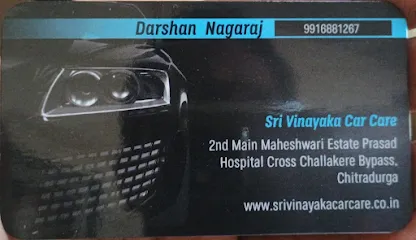 VINAYAKA CAR CARE,