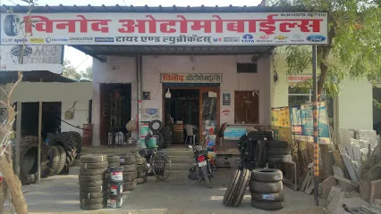 VINOD AUTOMOBILES SIROHI