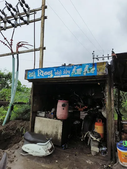 Vinu Auto Garage
