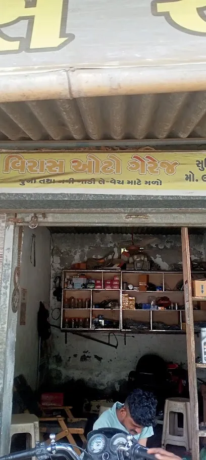 Viras Auto Garage