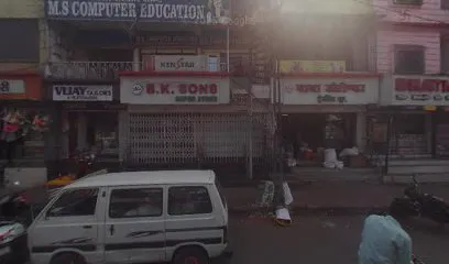 Vishal Auto Service