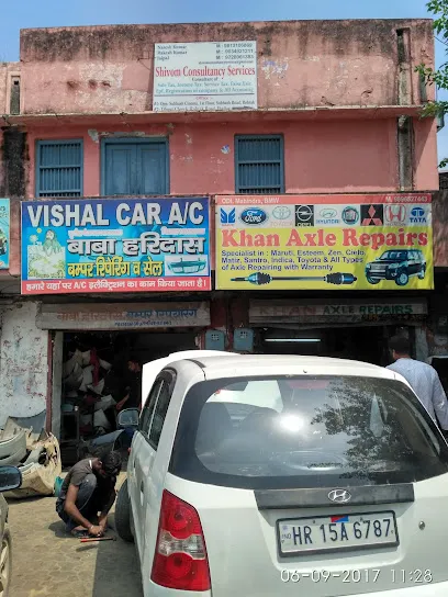 Vishal Car A/C