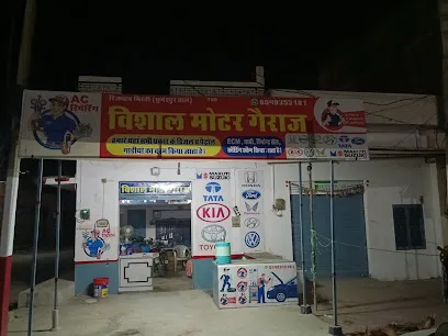 Vishal motor garage
