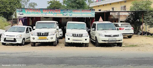 Vishal motors