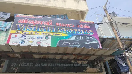 Vishali Motors