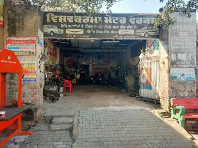 VISHKARMA MOTOR WORKS