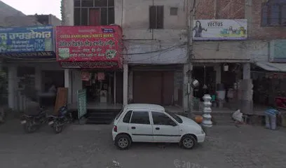 Vishkarma Radiator Works
