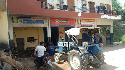 VISHKARMA TRACTOR WORKES
