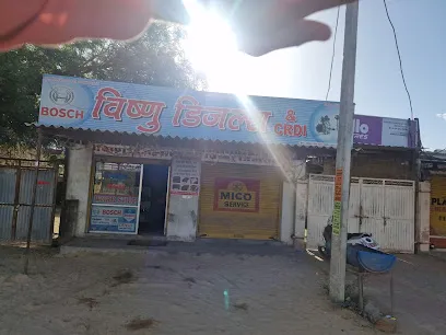 Vishnu diesels