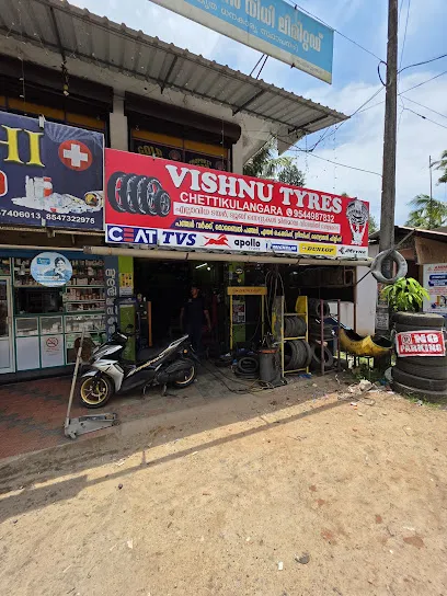 Vishnu's Tyre Works