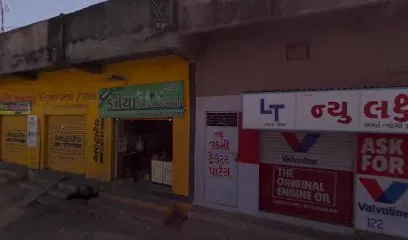 Vishvas Auto Service & Parts