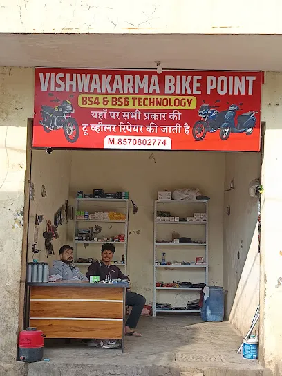 Vishwakarma bike point