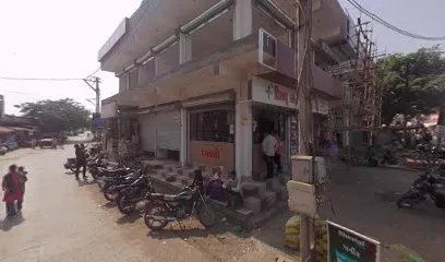 vishwas mobile