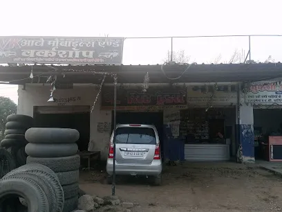 V.K automobiles and workshops