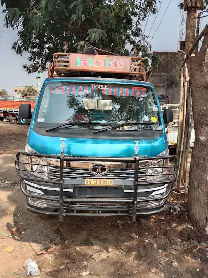 VKG TATA SHOW ROOM