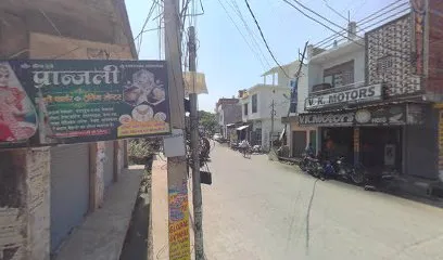 V.K.MOTORS