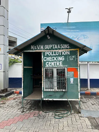 VM GUPTA & SONS PETROL PUMP AND POLLUTION CHECKING CENTRE